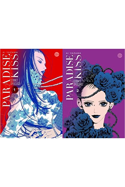 Komikşeyler Yayıncılık Paradise Kiss – Cennet Öpücüğü 1-2-manga seti (2 kitap)