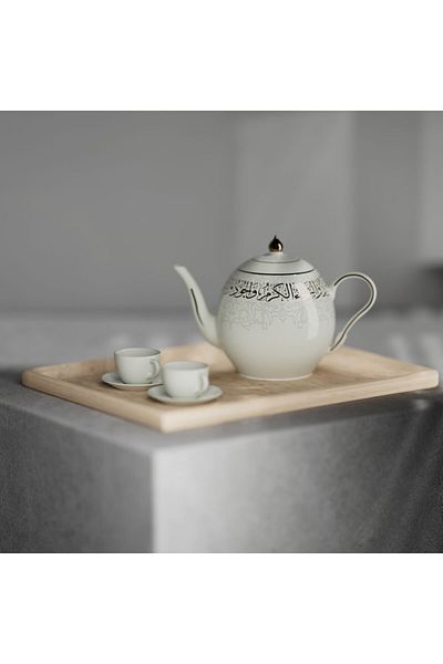 D&H Arabic Cultural Thermo Teapot Bottom Refill Traditional Design