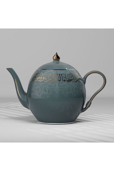 D&H Arabic Cultural Thermo Teapot Bottom Refill Traditional Design