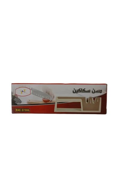 SHARPENER Sharpeners 2-Stage Kitchen Knife Sharpener