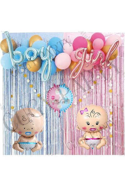 CUGY Gender Reveal / Baby Shower Party Celebration Set