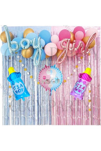 CUGY Gender Reveal / Baby Shower Party Set