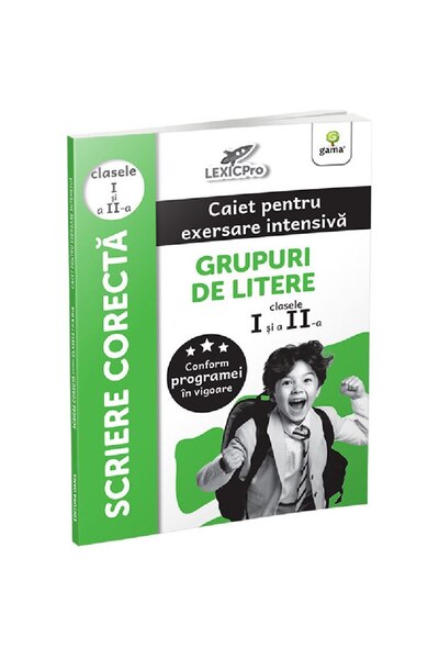 Editura Gama Grupuri de litere - clasele I si a IIa/LexicPro