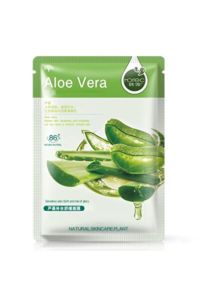 24 7 Life Hydrating Facial Mask with Aloe Vera Extract, 86% Natural Ingredients
