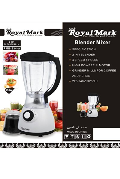 Generic Royal Mark 2 In 1 Electric Blender With Grinder RMB-334 With Cyber 4 Slice Sandwich Maker CYSM2260