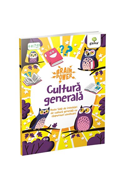 Editura Gama Γενική κουλτούρα. Δυναμική του εγκεφάλου