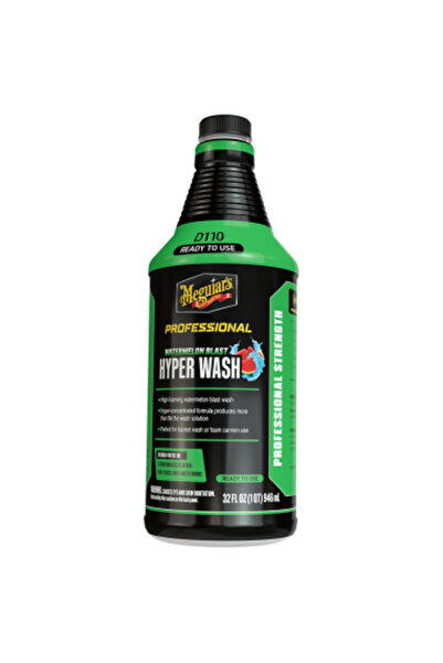 Meguiars Автошампоан Meguiar's DRTU Hyper Wash, D110, 946 мл