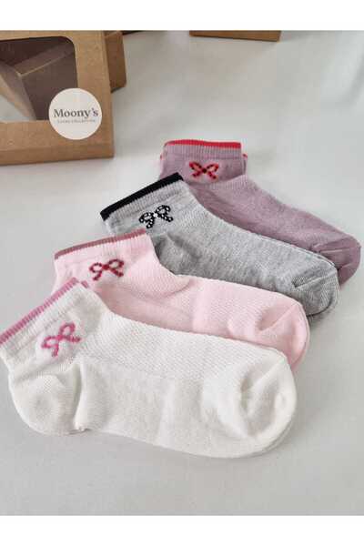 Moonys Socks Collection Комплект чорапи за момичета, 4 броя