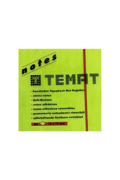 Temat ورق ملاحظات لاصق مقاس 75 × 75 لون أخضر فسفوري