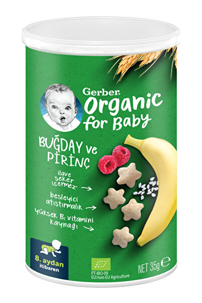 GERBER Organik Pirinçli Buğdaylı Muzlu Bebek Atıştırmalığı 35g X 10 Adet