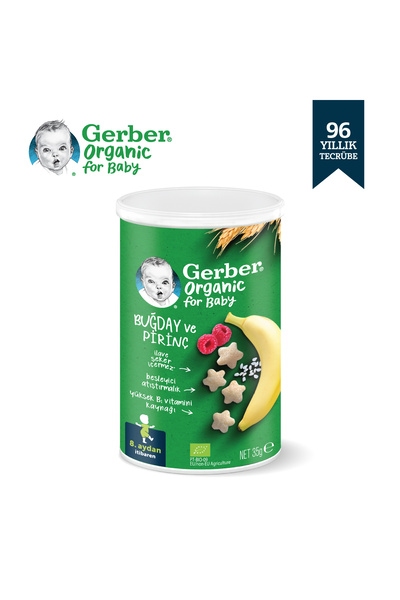 GERBER Organik Pirinçli Buğdaylı Muzlu Bebek Atıştırmalığı 35gr X 2 Adet