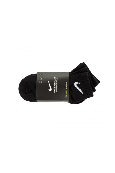 Nike U Nk Everyday Ltwt - Унисекс комплект обувки от 3 части