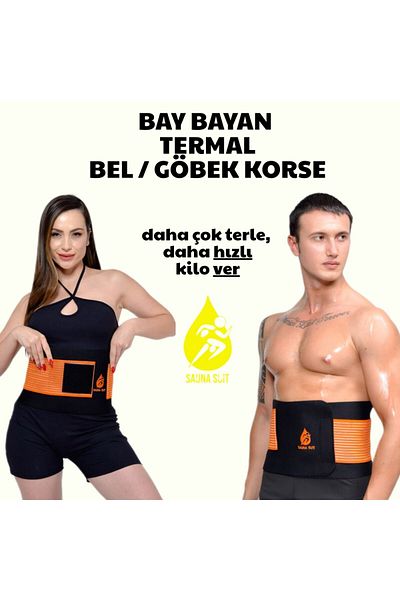 SAUNA SUIT Neoprene Fabric Thermal Sauna Belt - Fat Waist Belly Melting and Slimming Sweat Belt
