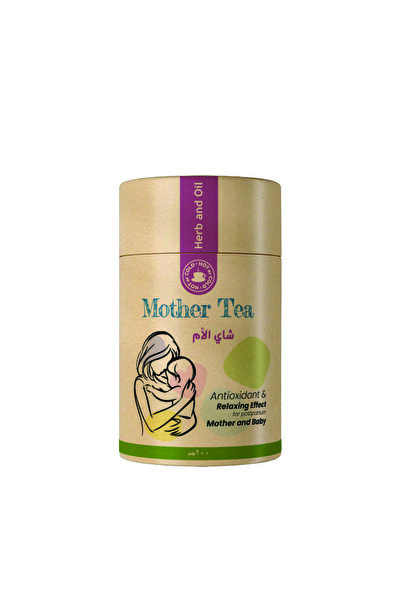 HERB AND OIL شاي الأم بالأعشاب الثمانية الطبيعية من عشبة وزيت 60 جرام