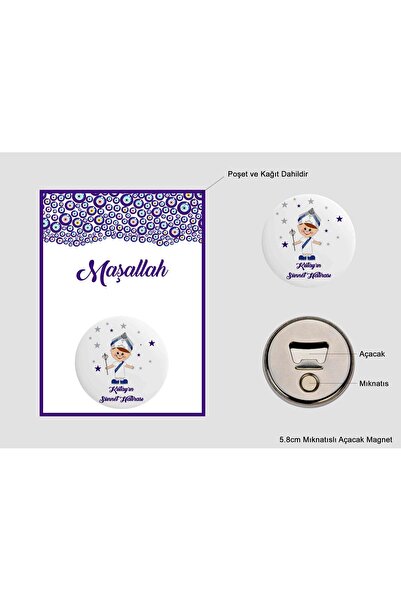 Personalized Metal Opener Magnet Circumcision Magnet Baby Opener Magnet Newborn Magnet 10 Pcs
