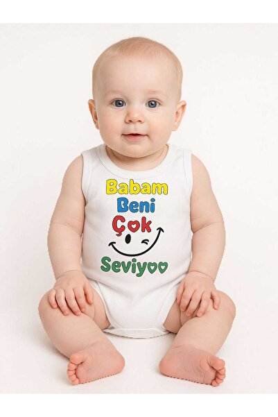 KATIA "بادي أطفال قطن 100% - لأن الأب يحبه من أول مرة رأيته!"