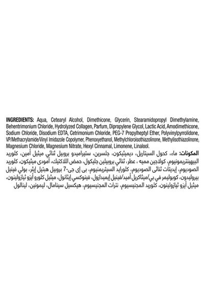 Tresemme 24 Hour Volume & Body Conditioner for Fine Hair 400 ml