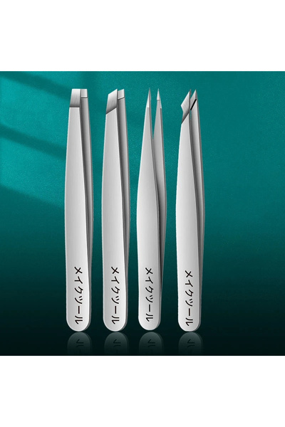 Choice4 Silver with logo 4pcs Professional Tweezers Set Perfect For Eyebrow H...