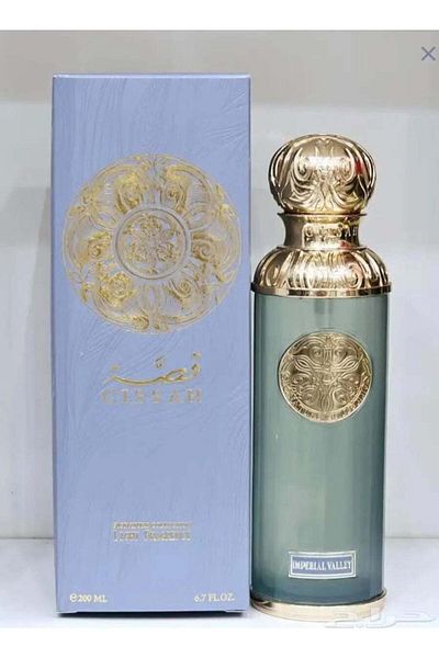 Gissh Fragrance Qissah New Edition Unisex