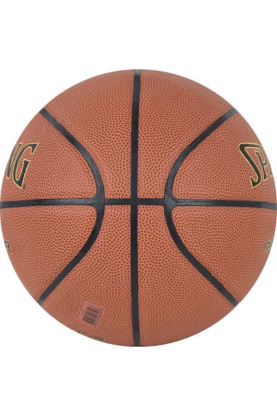 SPALDING Rookie Gear Ball, Unisex Basketball ball
