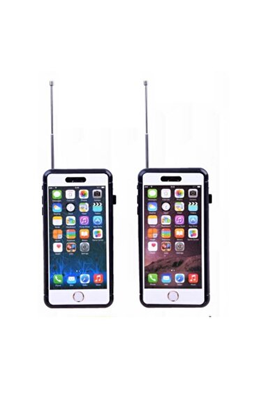 rexa مجموعة ألعاب جهاز اتصال لاسلكي - عبوة بخط عريض بدون تشعبات - لعبة راديو ...