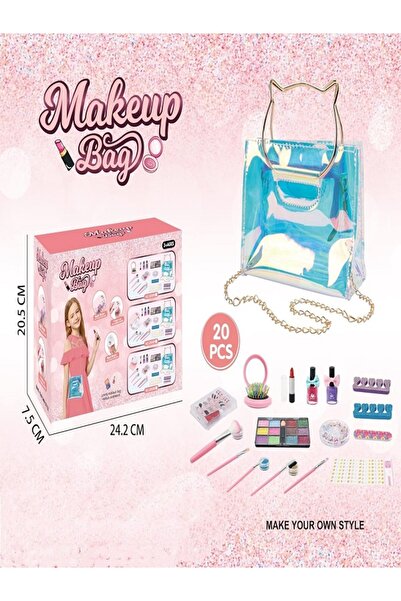 rexa مجموعة مكياج للبنات / حقيبة مكياج جميلة مع مستحضرات تجميل متنوعة، 20.5 × 7.5 × 24.2 سم