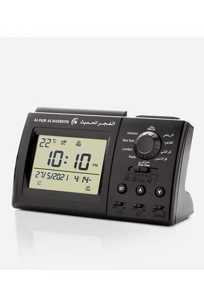 alfajr alhadeeth Alarm Desk Digital Clock Black
