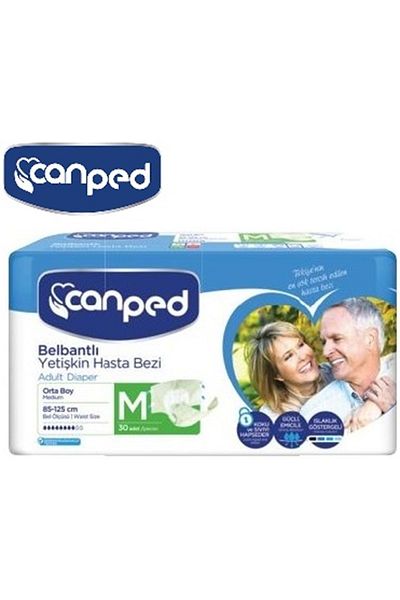Canped Patient Diapers Adult with Waistband Polyethylene M-medium Size 270 Pieces