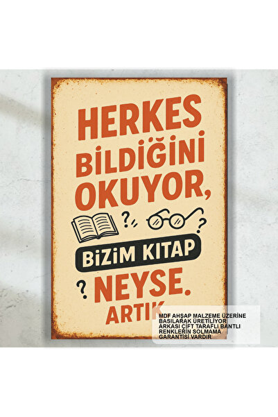 Hayat Poster Svi čitaju ono što znaju, smešni citati, zidna umetnost, retro d...