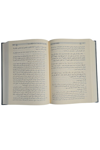 Darussalam Publishers International الادب المفرد
