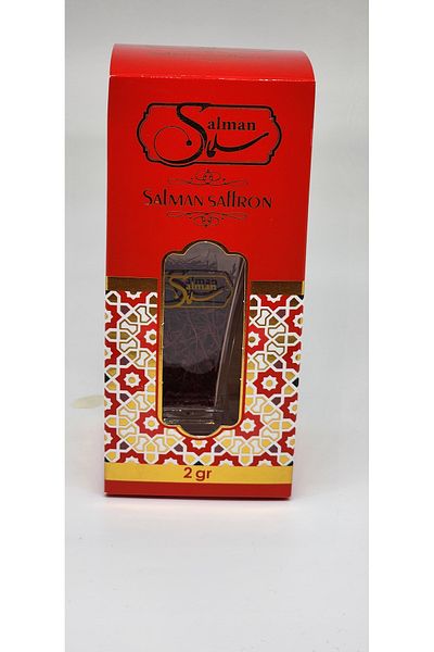salman saffron Salman Super Negin Saffron 2 Gm