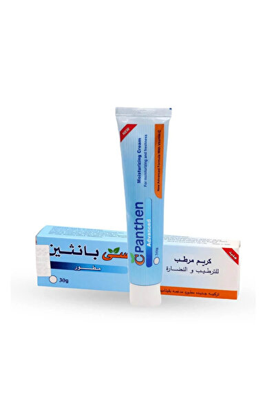 Panthenol سي بانثين المطور كريم مرطب للجسم - 30 جم