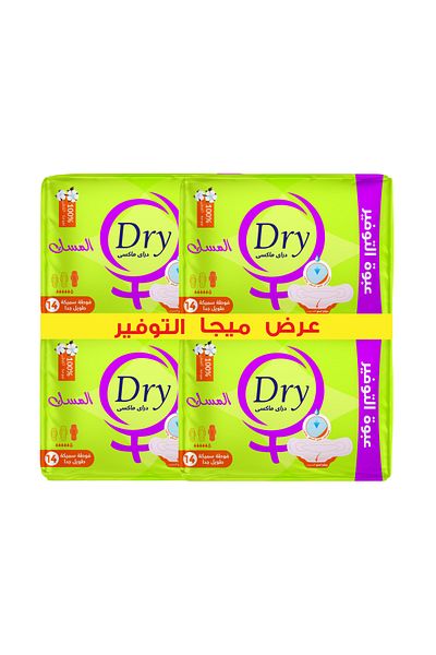 DRY Dry Maxi Musk Thick Sanitary Pads for Menstruation - Mega Savings Offer - 56 Pads - Extra Long Size