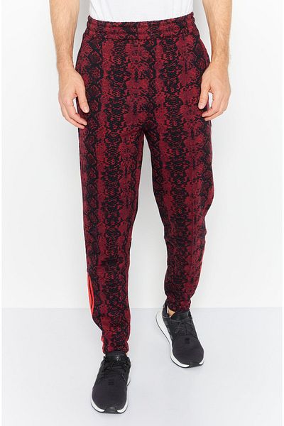 adidas x Ivy Park Men Sportswear Fit Outdoor Jogger Pants, Multicolor