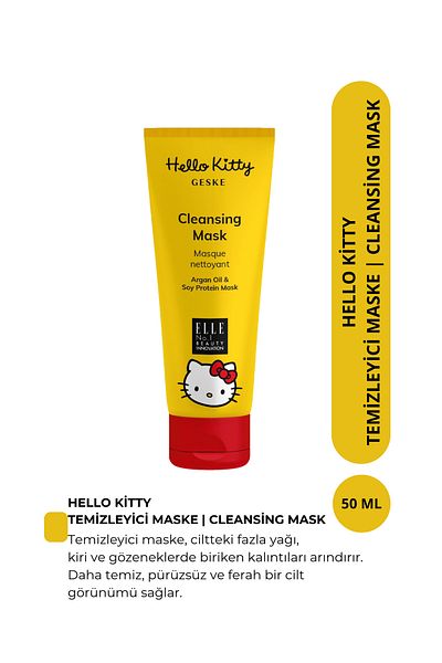 Geske Cleansing Mask |   Cleansing Mask-Oval