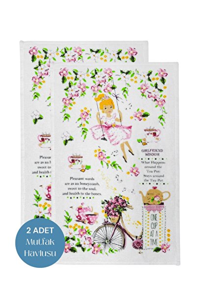 sevilya 2-пакетний набір білих кухонних рушників з принтом