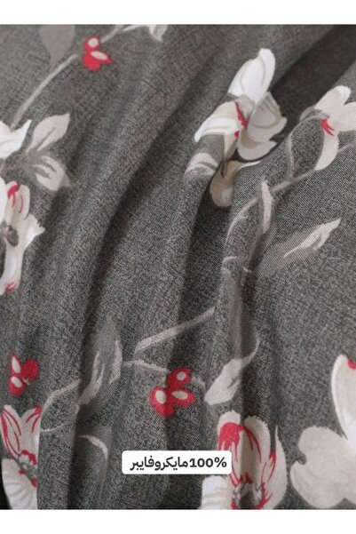 INREST Mink Duvet Cover Set (Without Filling) Microfibre 100% Single Size 160x230 cm - 2 Pieces