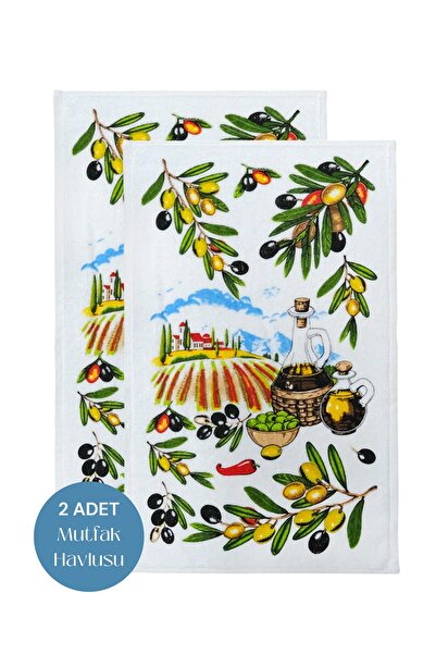 sevilya 2li Paket Baskılı Beyaz Mutfak Havlusu Modeli