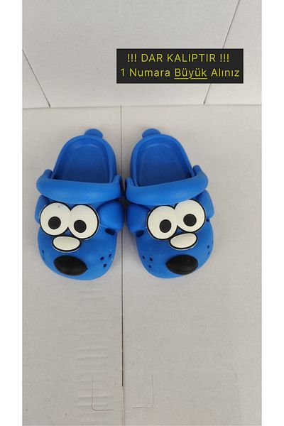 soElite Παντόφλες για κορίτσια και αγόρια - Sea Pool School Nursery Sole Daily Unisex Αντιολισθητική