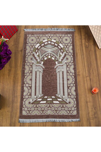 İkranur Μεδινέ Πολυτελές Χαλί προσευχής σενίλ Καφέ (66 x 120 εκ.) 520 γρ.