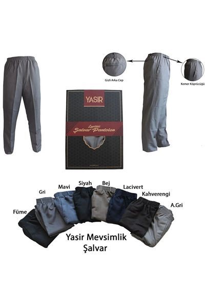Yasir Seasonal Shalwar Trousers Size 3 L
