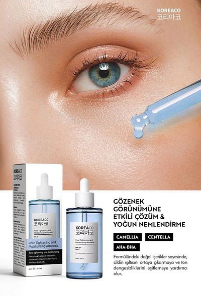 KOREACO 50ml Revitalizing, Moisturizing and Pore Firming Serum - Pure Tightening And