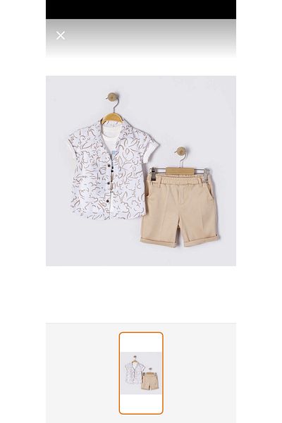 Uslukids Premium Quality Shirt Team