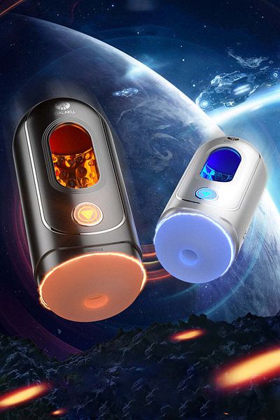 WildFashion Masturbator automat cu vibratii si conectivitate Bluetooth, negru TOY382-1