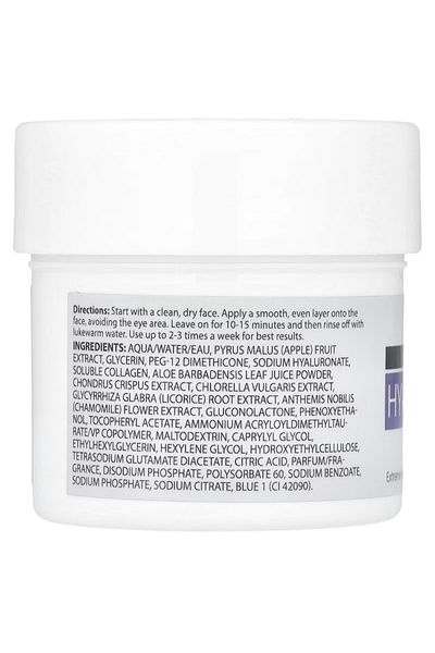 ADVANCED CLİNİCALS Advanced Clinicals, Hyaluronic Acid, Moisturizing Gel Beauty Mask, 5 fl oz (148 ml)
