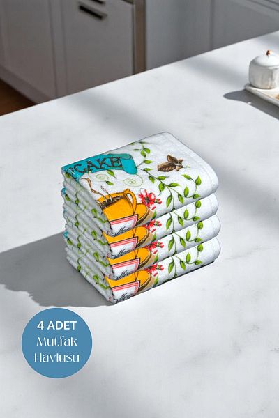 sevilya 4 Pack Printed White Kitchen Towel Model