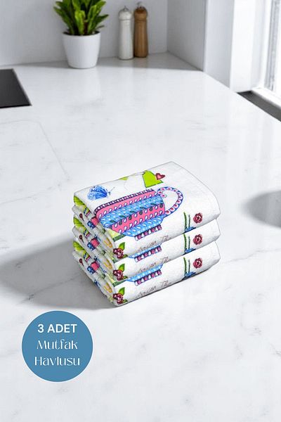 sevilya 3 Pack Printed White Kitchen Towel Model