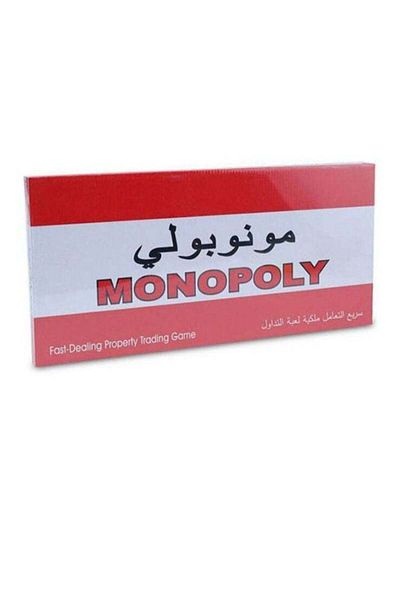 Generic Family card game