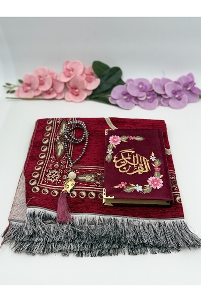 Uğurlu Hac Set de mătănii de lux din chenille cu broderie, cu cristale, pentr...