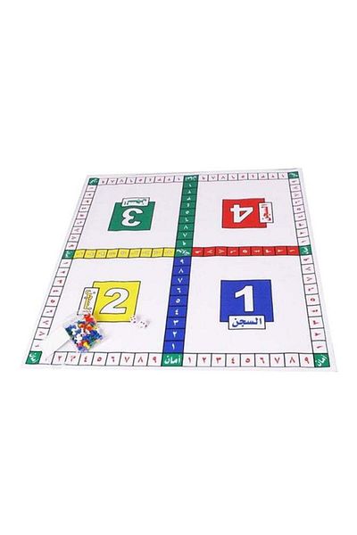 MARAH TOYS Flexible Board Game - Ludo